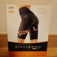 2025年最新】ダイテンシ美スパッツ lの人気アイテム - メルカリ