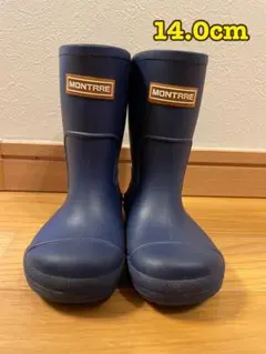 長靴　MONTRRE モントレ　ネイビー キッズ用長靴　サイズ14のサムネイル