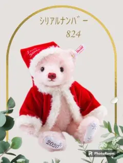 シュタイフ テディベア Steiff Little Santa 2001 シュタイフ2001年日本限定クリスマステディ
