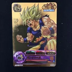 2026年最新】gdpb-46の人気アイテム - メルカリ
