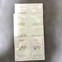 ヴィブリアン エスプリーナ シャンプー トリートメント 8ml × 4setのサムネイル