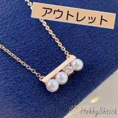 のっちゃん様 リクエスト 2点 まとめ商品