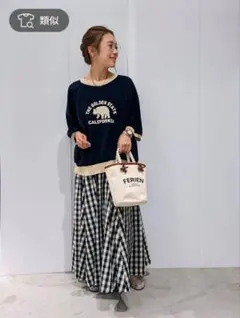 チェックロングスカート