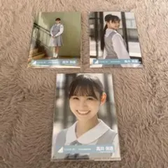 日向坂46 高井俐香 五期生お披露目制服 - メルカリ
