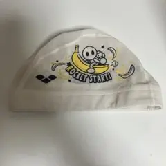 Item thumbnail for item 1321aa59-9093-425f-8dab-6235e5656e54