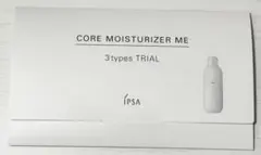 IPSA CORE MOISTURIZER ME トライアルセット