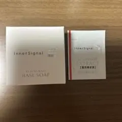InnerSignal リジュブネイトベースソープb60g オマケ付きのサムネイル