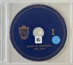 ★58【CD中身のみ】 1999-2004 BUMP OF CHICKEN 1のサムネイル