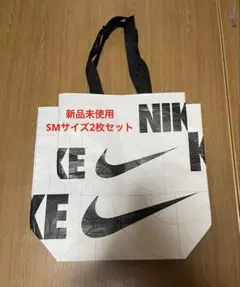 ナイキ NIKE エコバッグ ショッパー 韓国 人気　SMサイズ2枚セット