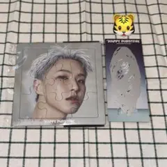 HAPPY BURSTDAY パズル スクラッチ ホシ