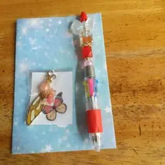 Item thumbnail for item b76ff2d8-d569-405b-8098-1e0014154810