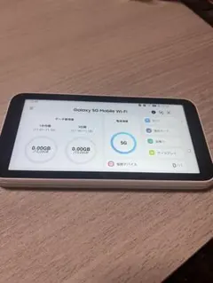 galaxy 5g mobile wi-fi