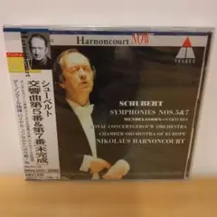 未使用 未開封 CD ハイドン:交響曲集/驚愕/軍隊/時計/アーノンクール