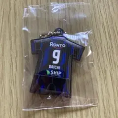 ガンバ大阪　ラバーユニ型キーホルダー　林大地