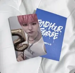 treasureヨシ ポップアップ 8000円購入特典トレカ