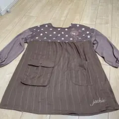 最終お値下げ！学研保育士エプロン くまのがっこう