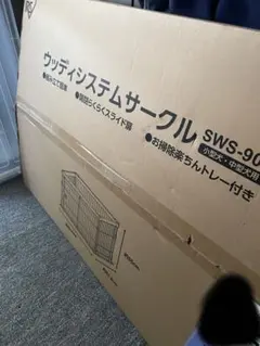 Item thumbnail for item f7768f26-8c56-4931-8174-861a9e0448d5