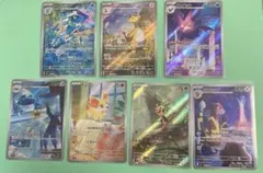 ホ*n様 【ポケモンカード】ARまとめ売り ニンジャスピナー