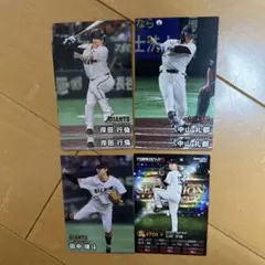 カルビー 2018 中村悠平 プロ野球チップスカード 3枚セット - メルカリ Calbeeプロ野球カード2018年第1弾072     中村悠平52