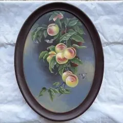 Item thumbnail for item 0ed969fe-b3cd-47e6-b3bd-b53da4df3f3f