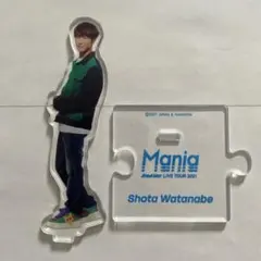 渡辺翔太アクリルスタンド Mania Live Tour 2021