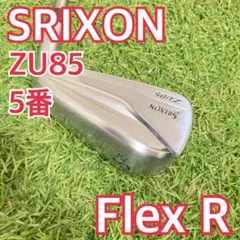 2026年最新】スリクソン u85 5uの人気アイテム - メルカリ