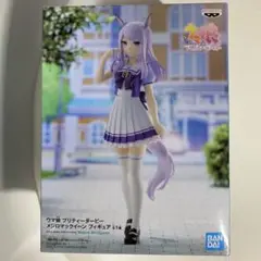 ウマ娘　プリティーダービー　メジロマックイーン フィギュア