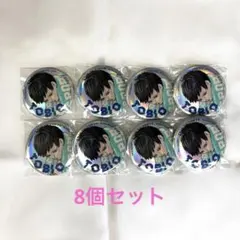 ハイキュー‼︎ ジャンプGIGA 缶バッジ 影山飛雄 8個セット