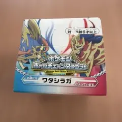 ポケモンボールチェーンマスコット　ワタガシラ