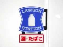 Item thumbnail for item 3611dbe9-867e-492a-94e5-d229d8ff7eba