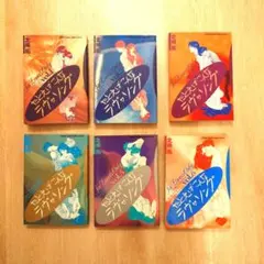 Item thumbnail for item 84f858ac-a0f0-4c43-abc2-43f5befc5cac