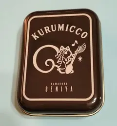 2026年最新】Takamiy_高見沢俊彦の人気アイテム - メルカリ