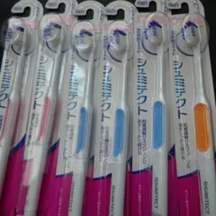 シュミテクト 歯ブラシ 6本セット