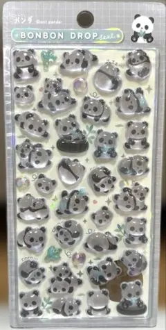 simasima様 リクエスト 3点 まとめ商品