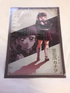 2025年最新】タイトル：鬼滅の刃 クリアファイルの人気アイテム - メルカリ