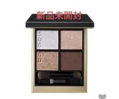新品　SUQQU アイシャドウパレット 甘艶 スック」が昨冬好評の限定アイシャドウパレット“甘艶”を受注生産