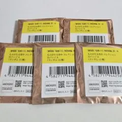 新品未開封　5　劇場版　映画　鬼滅の刃　ものがたる背中　コレクション缶バッジA