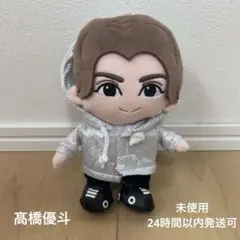 2026年最新】髙橋優斗の人気アイテム - メルカリ