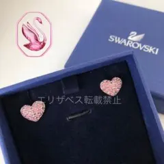 スワロフスキー ピアス ハローキティ チェリー イチゴ ピアス 正規品