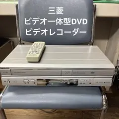 三菱　ビデオデッキ　DV-S300 整備済】三菱 HV-S300 S-VHS ビデオデッキ - メルカリ
