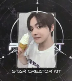 2025年最新】スタークリエイターキットの人気アイテム - メルカリ