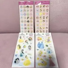 新品　ディズニー プリンセス ストーンシール エポキシラメシール　4枚セット