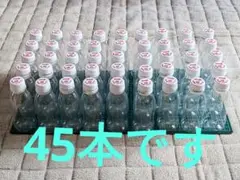 R1ボトル 40本セット 工作 資材 キャップ付
