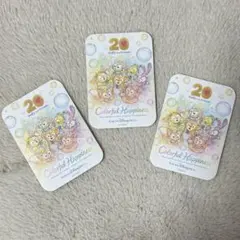 ディズニー ダッフィー&フレンズ 20周年 シール ステッカー 3枚
