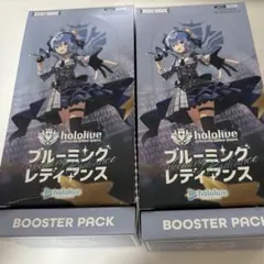 ブルーミングレディアンス ホロライブ カードダス