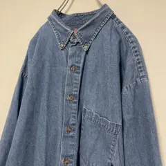 Item thumbnail for item 6042da0f-0d44-402b-b2ae-0c0725e38439