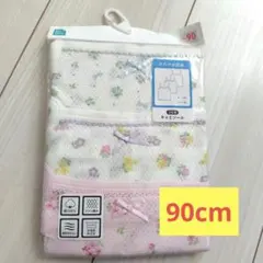 【新品未使用】西松屋　さわやか肌着　キャミソール　花柄　90cm　3枚セット