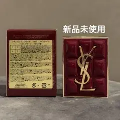 YSL クチュールミニクラッチ＜コレクター＞1982 バーガンディー ミレジム