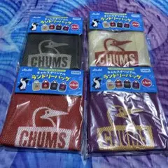 CHUMS ランドリーバッグ 4個セット