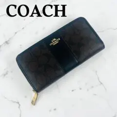 未使用級✨ COACH コーチ 財布 ラウンドジップ シグネチャー PVC 茶色